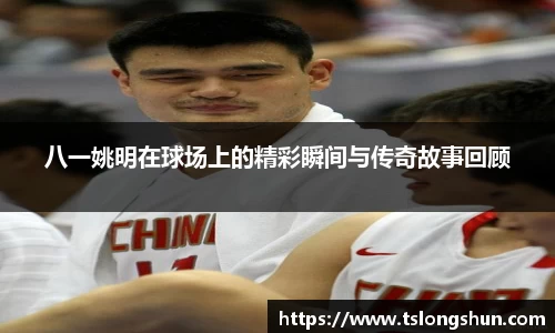 bsports必一体育