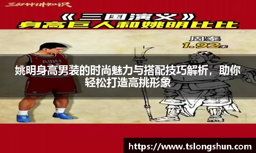 bsports必一体育