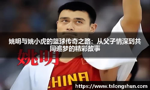 必一运动官网