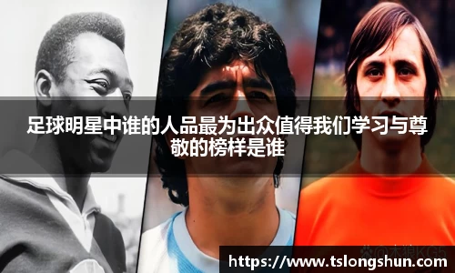 bsports必一体育