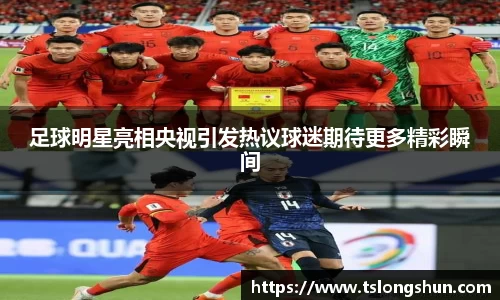 bsports必一体育