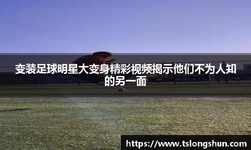 必一运动官网