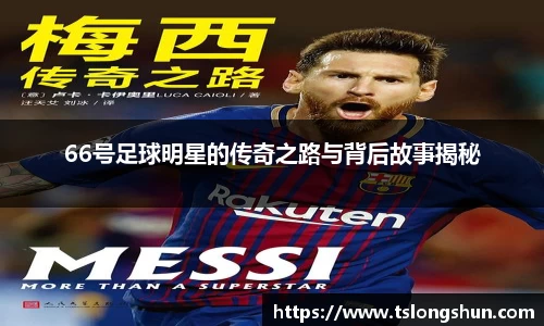 bsports必一体育