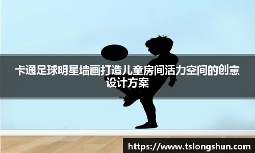 bsports必一体育