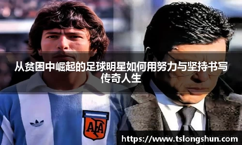 必一