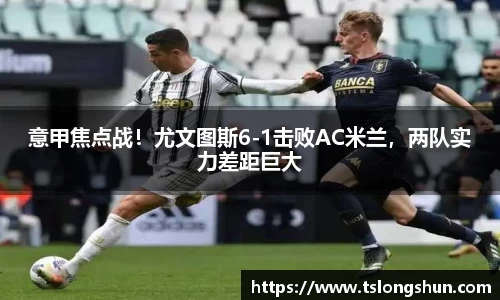 必一运动官网