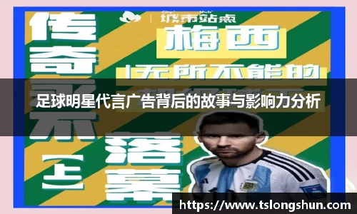 必一运动官网