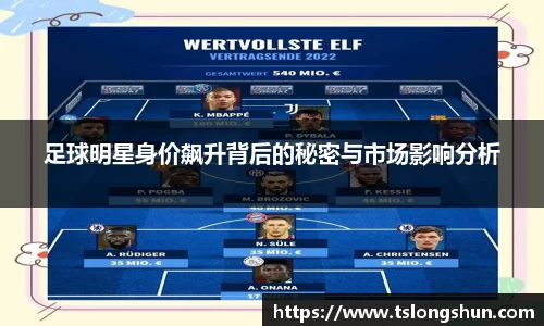 必一运动官网