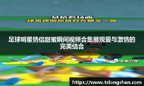 bsports必一体育