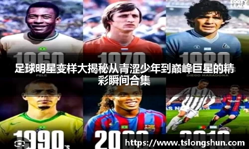 bsports必一体育