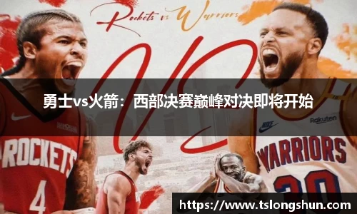 bsports必一体育