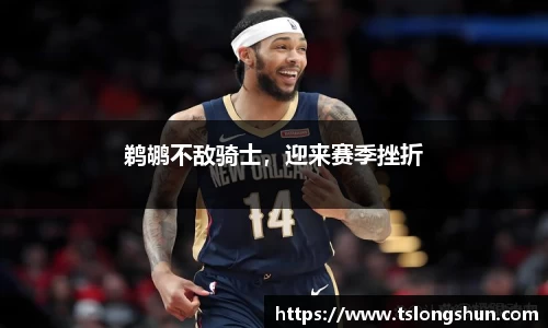 必一