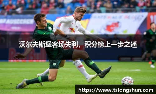 必一