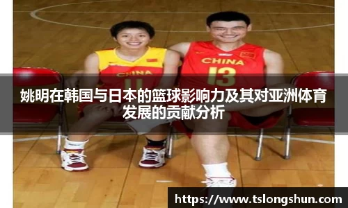 必一运动官网