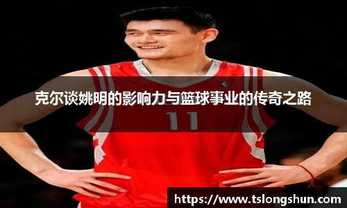 必一运动官网