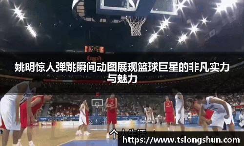 bsports官网