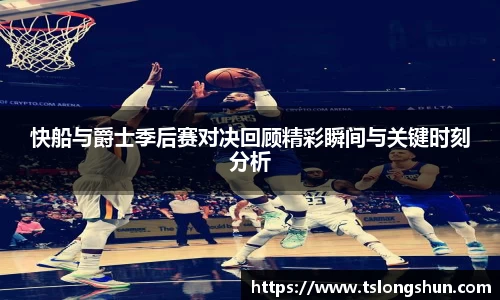 必一运动官网