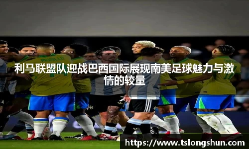 必一