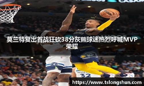 必一运动官网