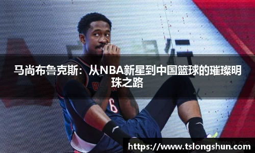 必一运动官网