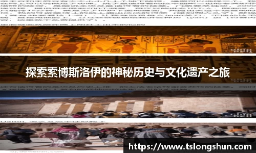 必一运动官网