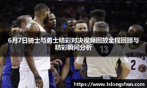 必一运动官网