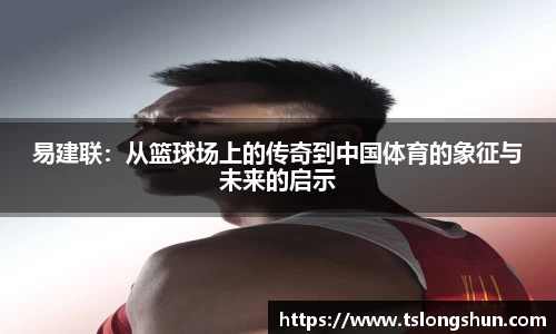 bsports必一体育