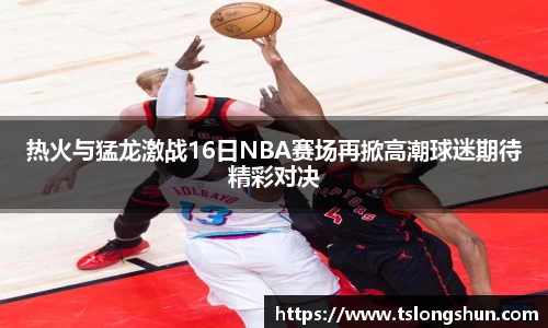 bsports必一体育