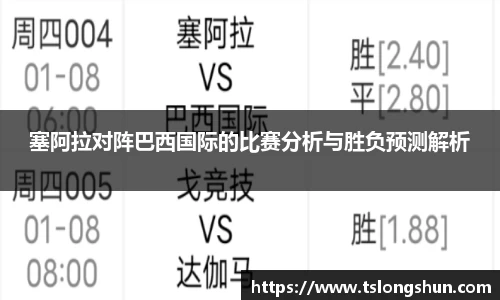 必一运动官网