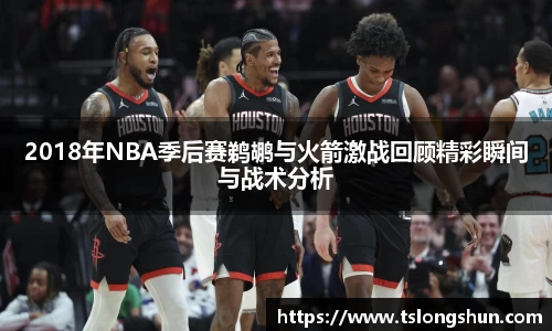 必一运动官网